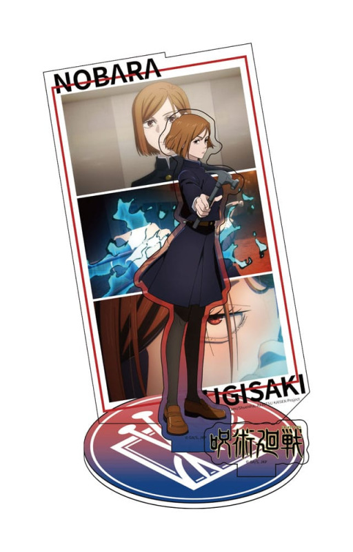 Jujutsu Kaisen Acrylic Stand Blind Box Display (6) 7