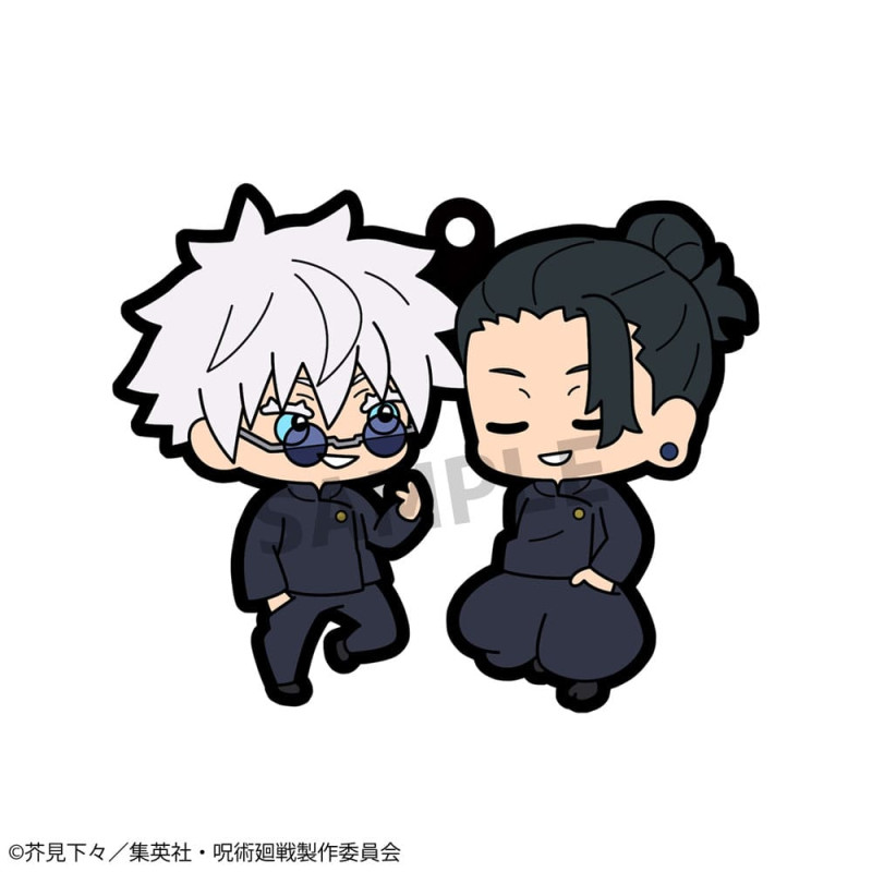 Jujutsu Kaisen Rubber Mascot 6 cm Assortment Vol. 4 (6) 2
