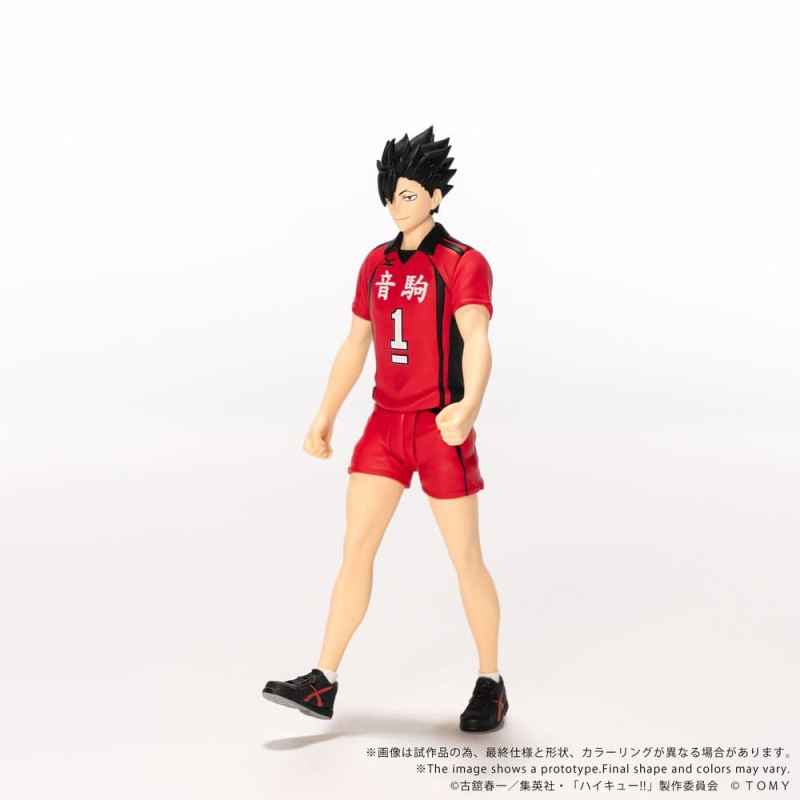 Haikyu!! Collekazaro Action Figure CK-H04 Tetsuro Kuroo 11 cm 5