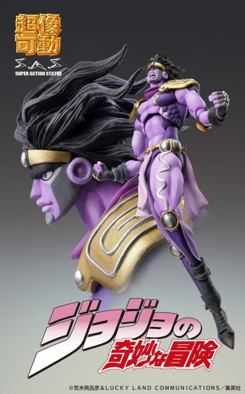 JoJo's Bizarre Adventure: Stardust Crusaders Chozokado Action Figure Star Platinum Third 17 cm 2