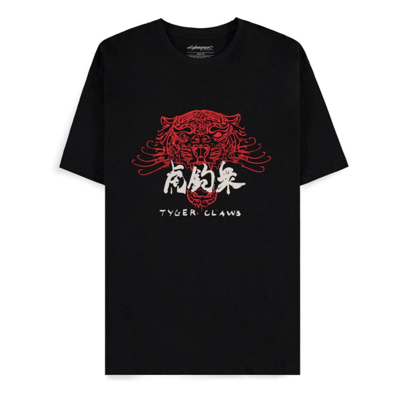 Cyberpunk 2077 T-Shirt Tiger Claws Size M