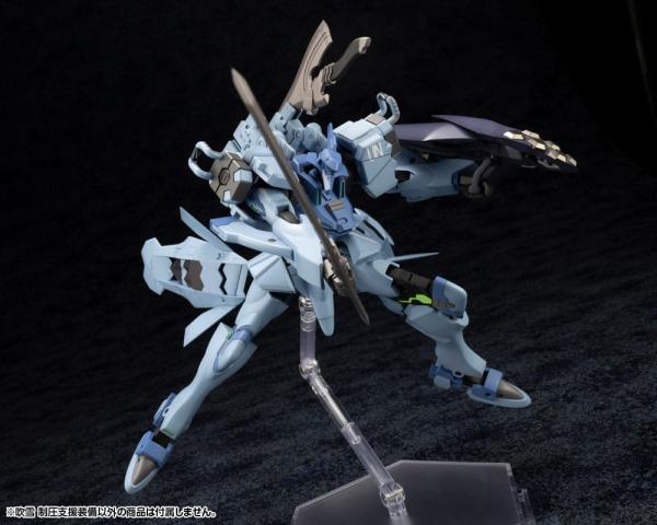 Muv-Luv Alternative Plastic Model Kit Fubuki Blast Guard 18 cm