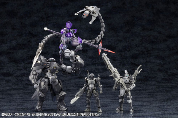 Hexa Gear Plastic Model Kit 1/24 Governor Ex Armore Type: Bishop Noir 9 cm 6