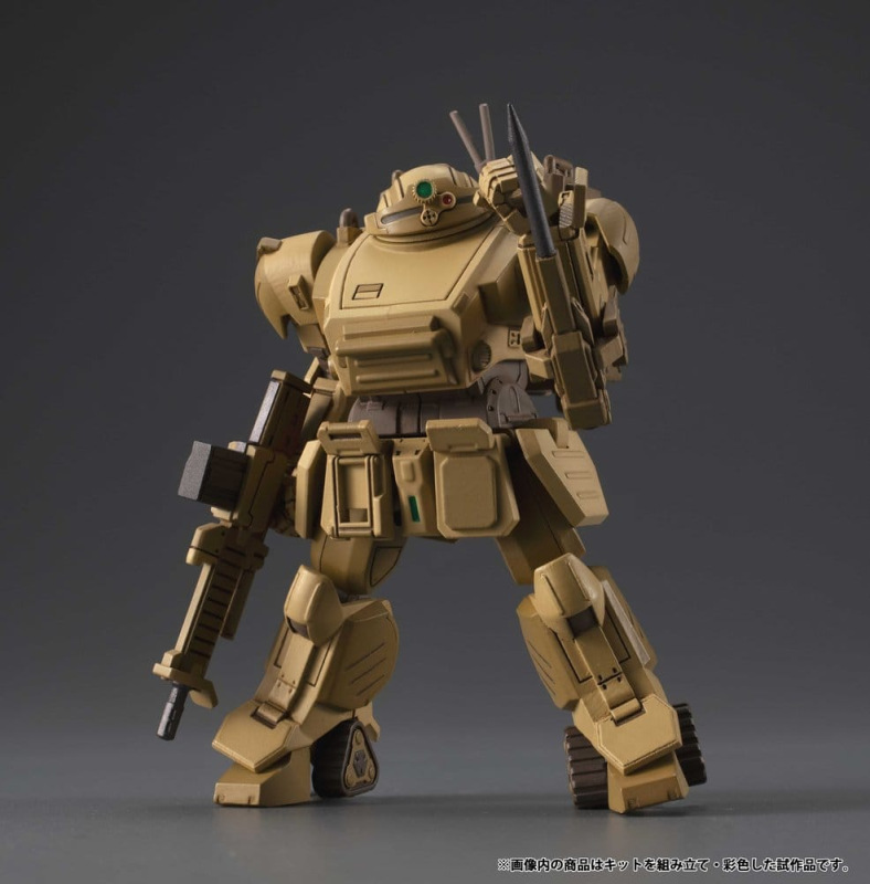Armored Trooper VOTOMS VAKIT Platoon Model Kit The Grey Witch Blind Box Assortment (6) 1