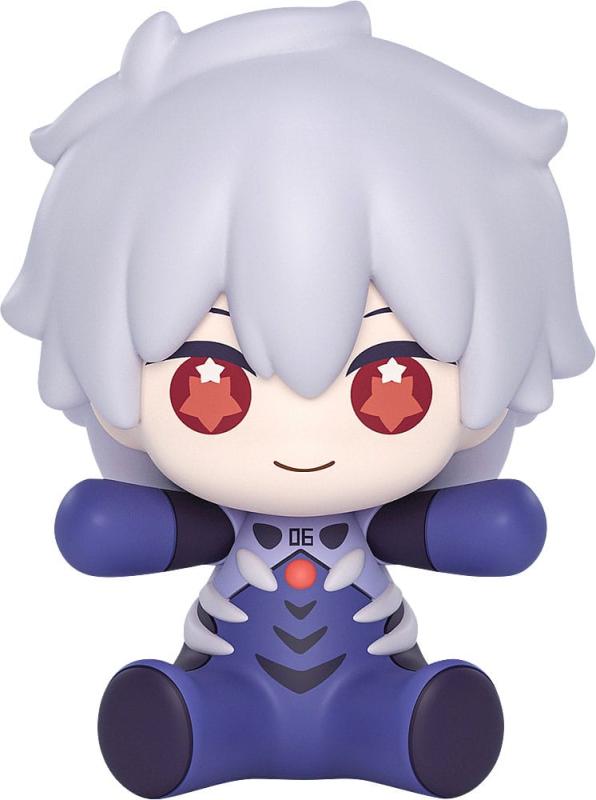 Neon Genesis Evangelion: Rebuild of Evangelion Huggy Good Smile Chibi Figure Kaworu Nagisa: Plugsuit