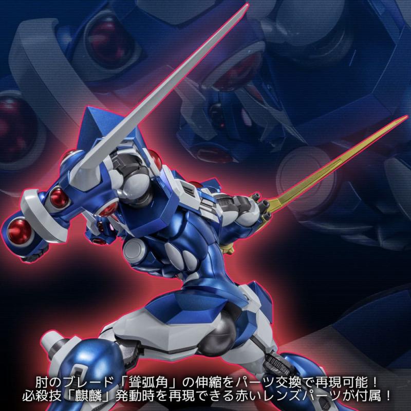 Super Robot Wars Diecast Action Figure Riobot Soulgain 25 cm 10