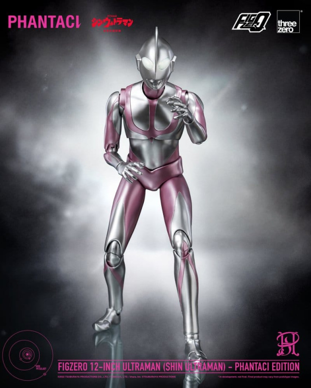 Shin Ultraman FigZero Action Figure Ultraman (Phantaci Edition) 31 cm 9