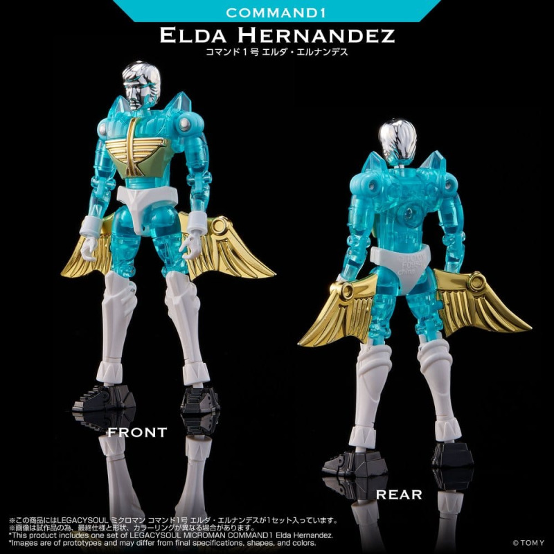 Microman Legacy Soul Action Figure Command 1 Elda Hernandez 3