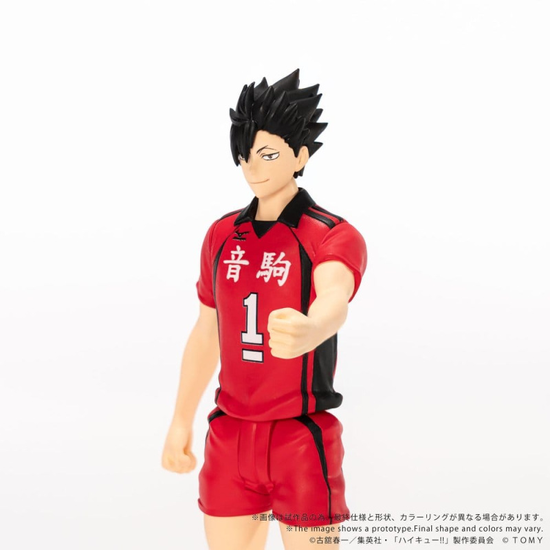 Haikyu!! Collekazaro Action Figure CK-H04 Tetsuro Kuroo 11 cm 6