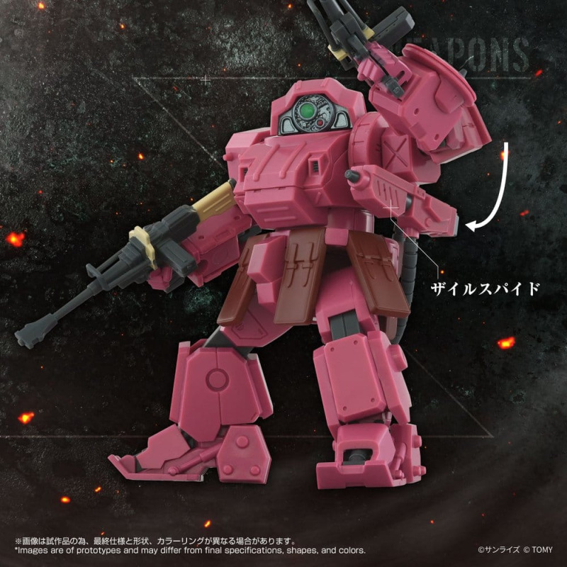 Armored Trooper Votoms Toyrise AT Action Figure AT-11 Erdspinne Titania's Machine Ver. 3
