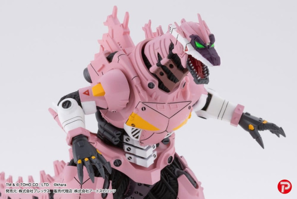 Godzilla x Evangelion Hyper Modeling Series PVC Statues 4-Pack Mechagodzilla Kiryu Eva colour Ver. 9 12