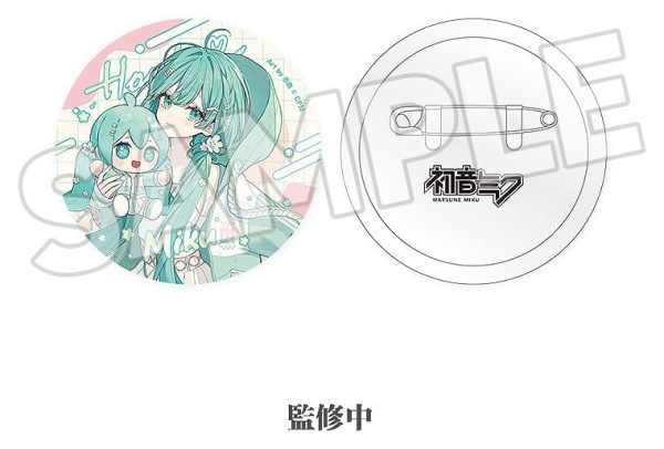 Character Vocal Series 01: Hatsune Miku Miku Hug Series Pinback Button: Flower Ver. 8 cm Umkarton (1 1