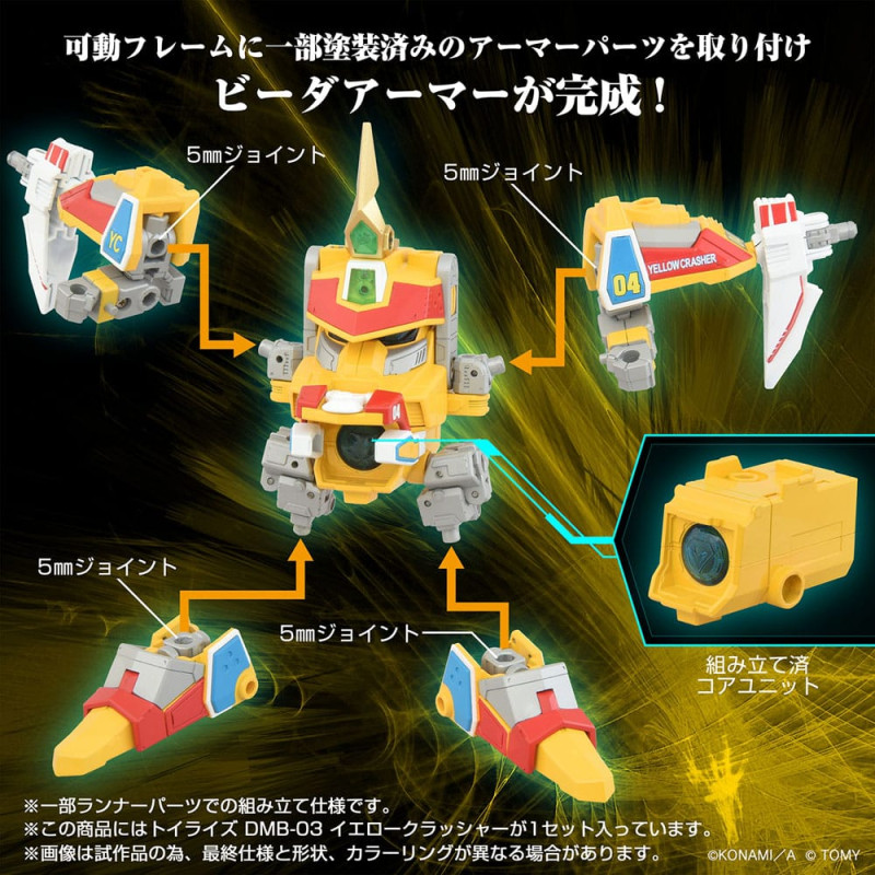 Toyrise Action Figure DMB-03 Yellow Crusher 11 cm 2