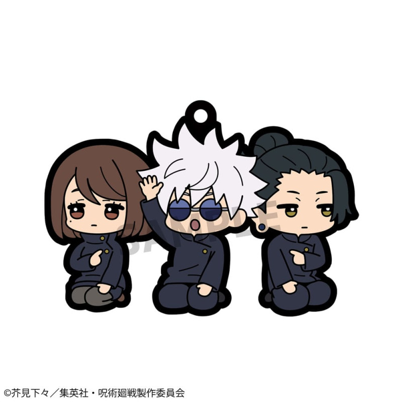 Jujutsu Kaisen Rubber Mascot 6 cm Assortment Vol. 4 (6) 3