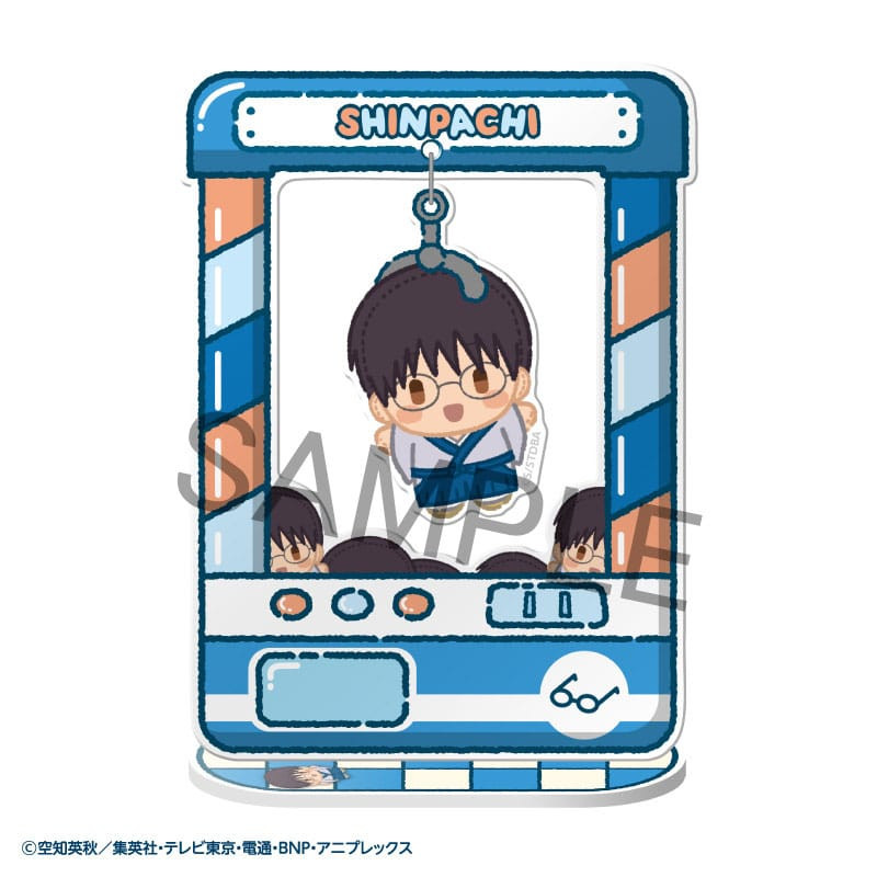 Gintama Acrylic Figure Chara Catcher 9 cm Display (8) 2