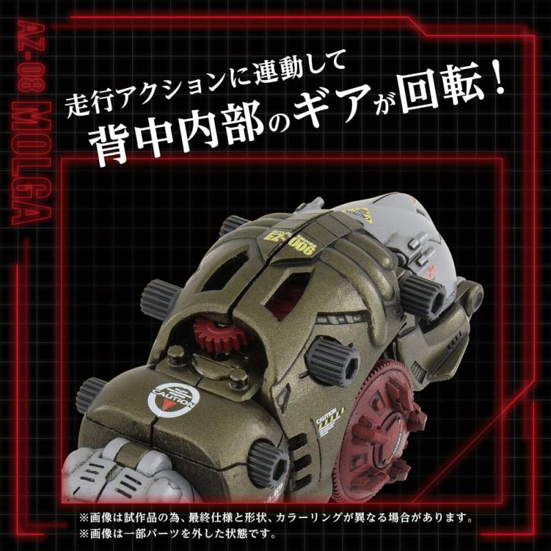 Zoids Plastic Model Kit 1/72 AZ-08 Molga 14 cm