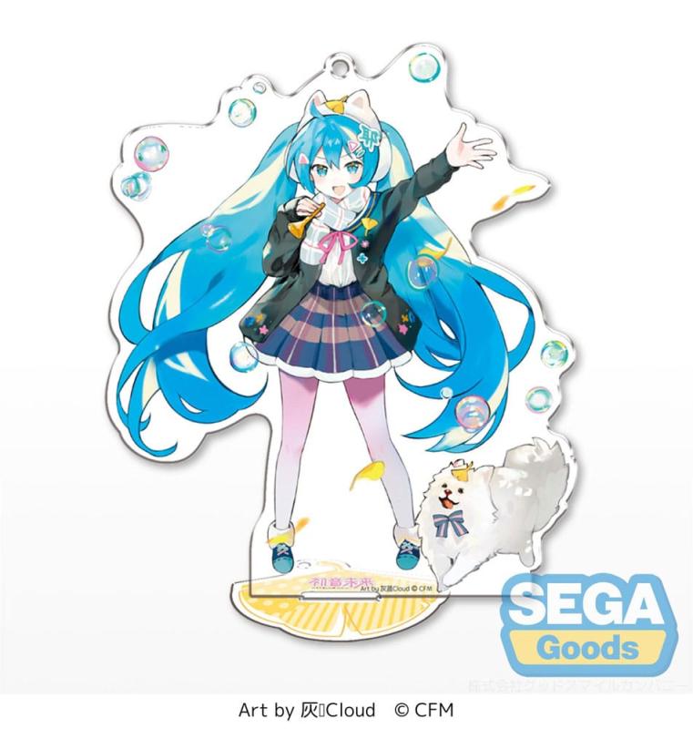 Hatsune Miku Acrylic Stand Hatsune Miku Key Chain HUILANCloud Ver. 14 cm