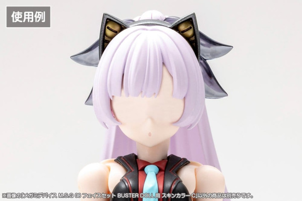 Megami Device M.S.G 08 Accessory Set 1/1 Face Set Buster Doll Skin Color C 1