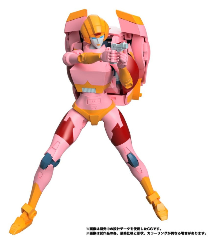 Transformers MPG Action Figure Secret Agent Arcee 18 cm 2