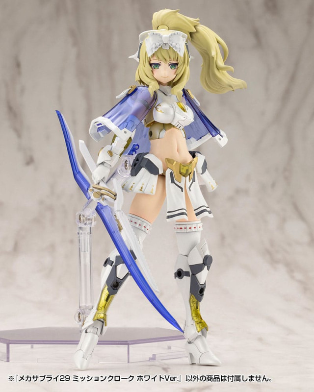 Kotobukiya M.S.G. Model Kit Accessory Set Mecha Supply 29 Mission Cloak White Ver. 11
