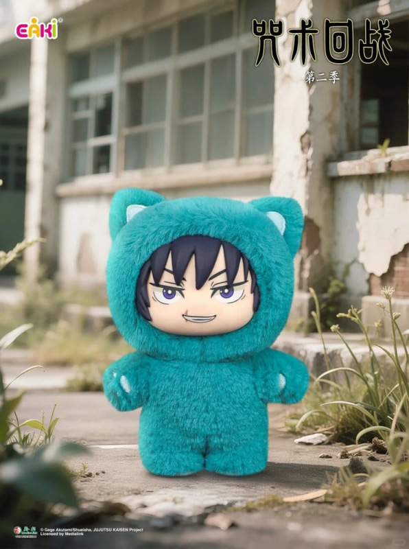 Jujutsu Kaisen Cat Paradise Party Series Blind Box 14 cm Display (6) 4