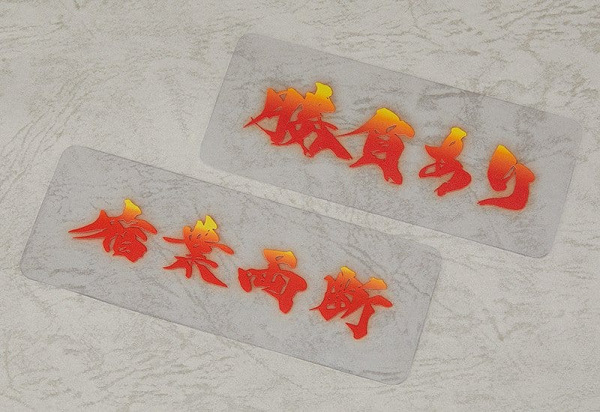 Fate/Grand Order Nendoroid Action Figure Saber/Miyamoto Musashi 10 cm 5