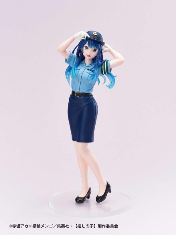 Oshi No Ko Actors x Job PVC Statue Akane Kurokawa 19 cm 1