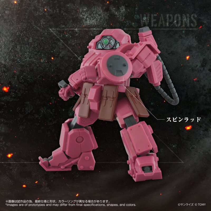 Armored Trooper Votoms Toyrise AT Action Figure AT-11 Erdspinne Titania's Machine Ver. 4