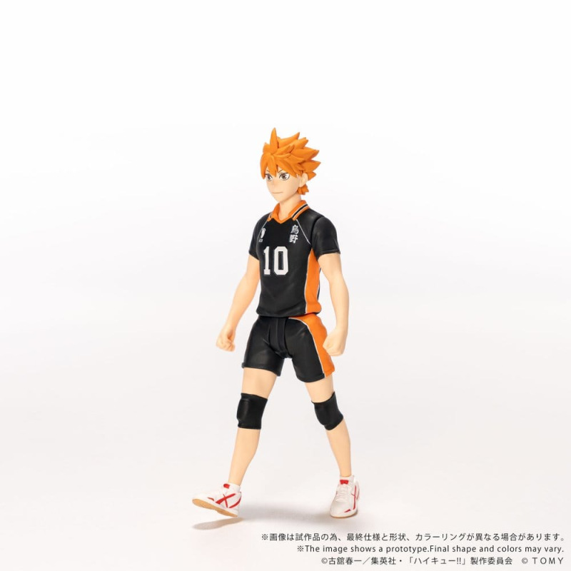Haikyu!! Collekazaro Action Figure CK-H01 Shoyo Hinata 10 cm 5