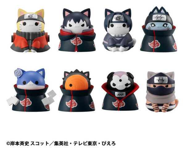 Naruto Shippuden Mega Cat Project Trading Figure Defense Battle of Village of Konoha! 3 cm Nyaruto!