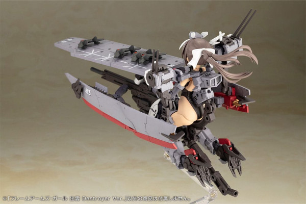 Frame Arms Girl Plastic Model Kit Izumo Destroyer Ver. 17 cm 9