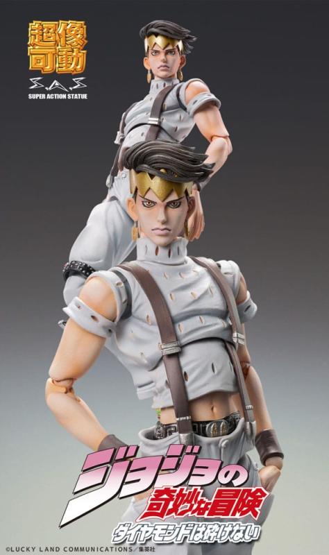 JoJo's Bizarre Adventure Part 4: Diamond is unbreakable Action Figure Chozokado (Rohan Kishibe Ver.