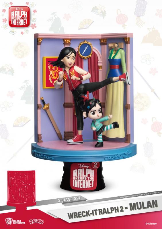 Ralph Breaks the Internet: Mulan - D-Stage PVC Diorama 18 cm - Beast Kingdom