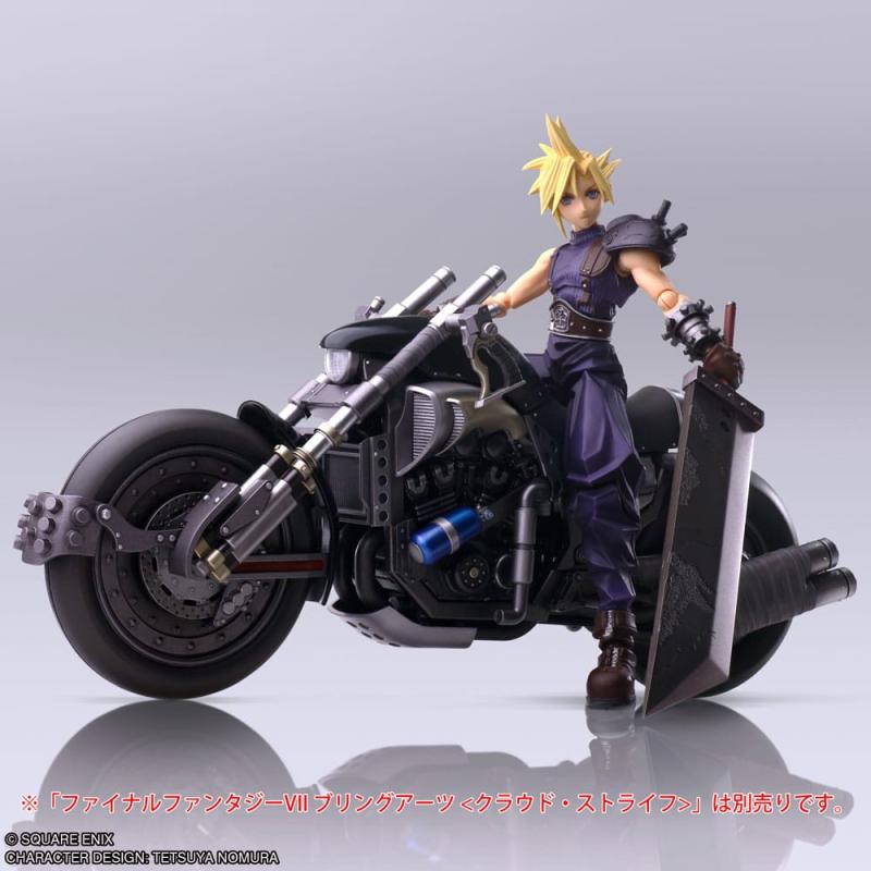 Final Fantasy VII Bring Arts vehicle Hardy-Daytona 22 cm