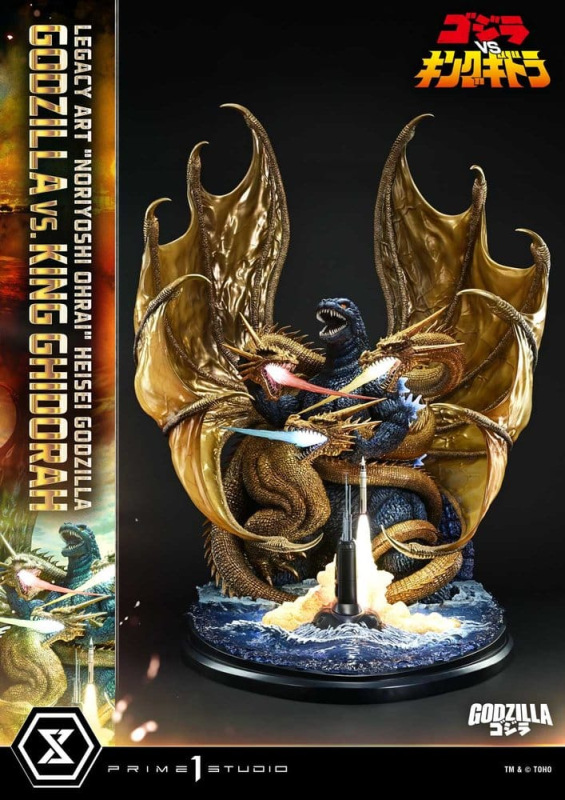Godzilla Legacy Art "Noriyoshi Ohrai" Statue Heisei Godzilla Godzilla vs. King Ghidorah Bonus Versio