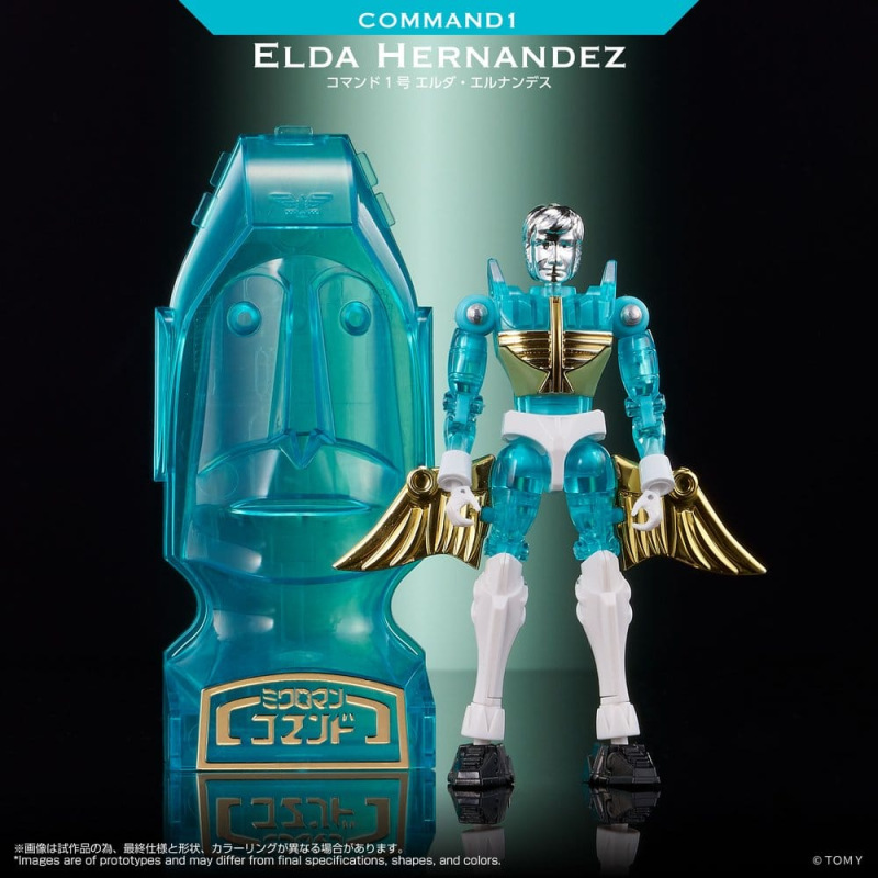 Microman Legacy Soul Action Figure Command 1 Elda Hernandez 1