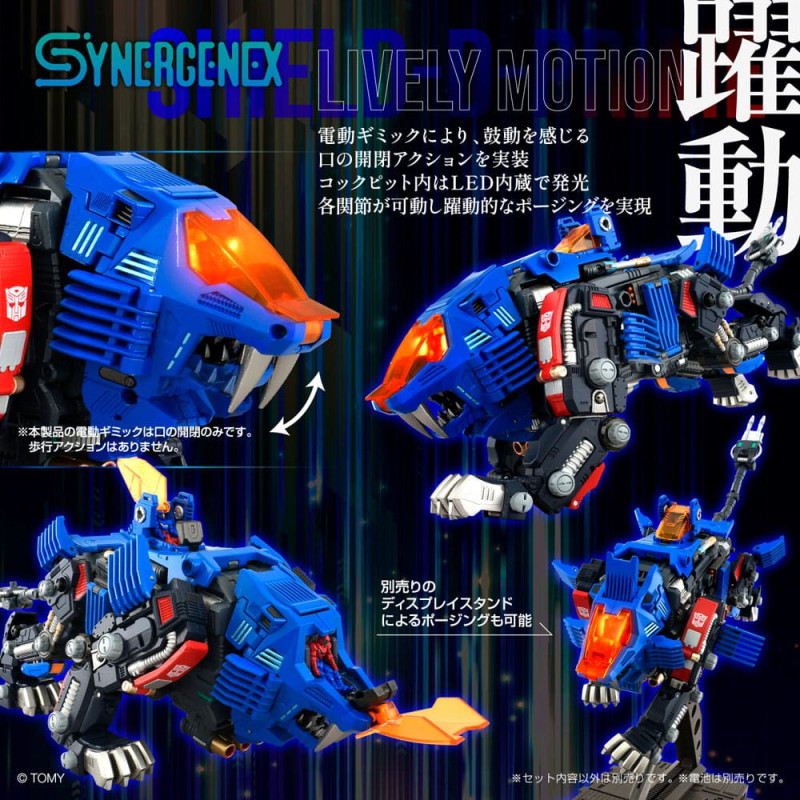 Transformers Zoids Plastic Model Kit 1/60 Shield-D-Prime 26 cm 10