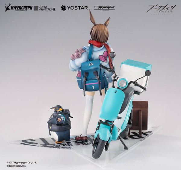 Arknights PVC Statue 1/7 Amiya Fresh Fastener Ver. Deluxe Edition 26 cm 2