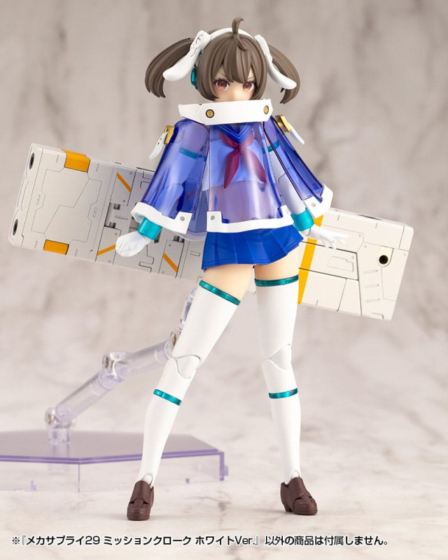 Kotobukiya M.S.G. Model Kit Accessory Set Mecha Supply 29 Mission Cloak White Ver. 5