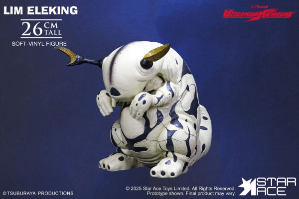 Ultraman Ultra-Kaiju Soft Vinyl Statue Lim Eleking 26 cm 6