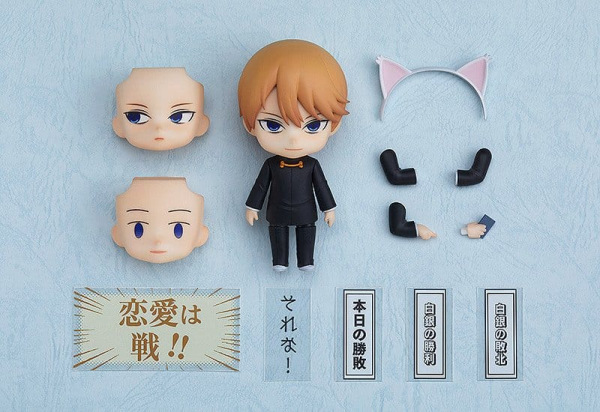 Kaguya-sama: Love Is War Nendoroid Action Figure Miyuki Shirogane 10 cm 4