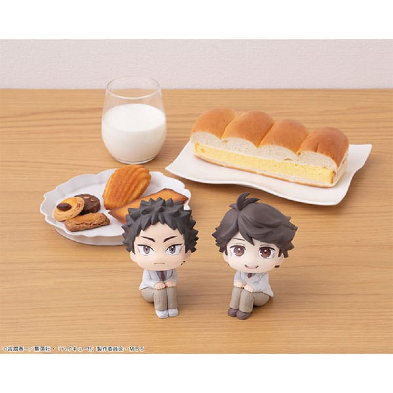 Haikyu!! Look Up PVC Statue Hajime Iwaizumi 11 cm 8