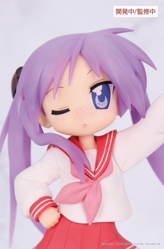 Lucky Star Vivit PVC Statue Kagami Hiiragi 13 cm 1