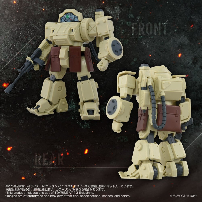 Armored Trooper Votoms Action Figure ToyRise AT-13 Erdspinne 7