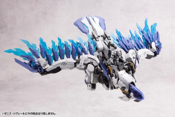 Hexa Gear Plastic Model Kit 1/24 Zenith Reveal 37 cm