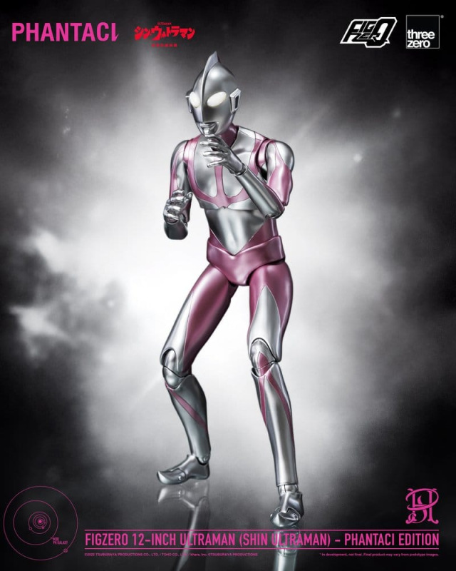 Shin Ultraman FigZero Action Figure Ultraman (Phantaci Edition) 31 cm 5