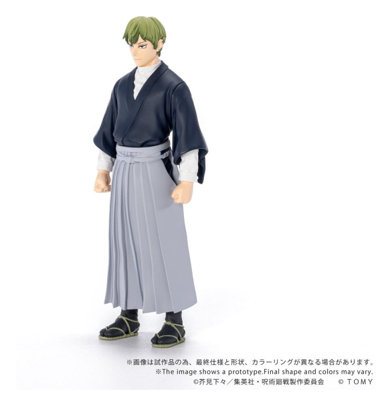 Jujutsu Kaisen Collekazaro Action Figure CK-J05 Naoya Zen'in 10 cm 2