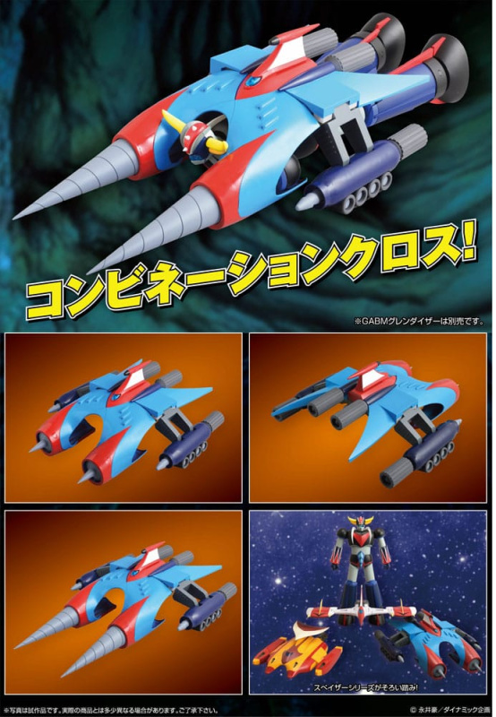 Mazinger Grand Action Bigsize Model PVC Statue Drill Spazer 57 cm 6