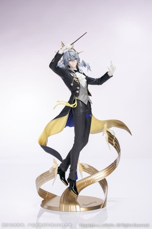 Honkai: Star Rail PVC Figure 1/8 Gift+ Sunday Star Rail Live Ver. 30 cm 1