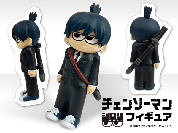 Chainsaw Man JIRORI Mini Figures 9 cm Vol. 1 Blind Box Display (6) 4